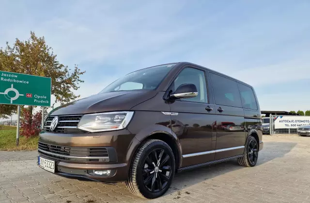 VOLKSWAGEN Multivan 2.0 TDI (204 KM) 4MOTION DSG