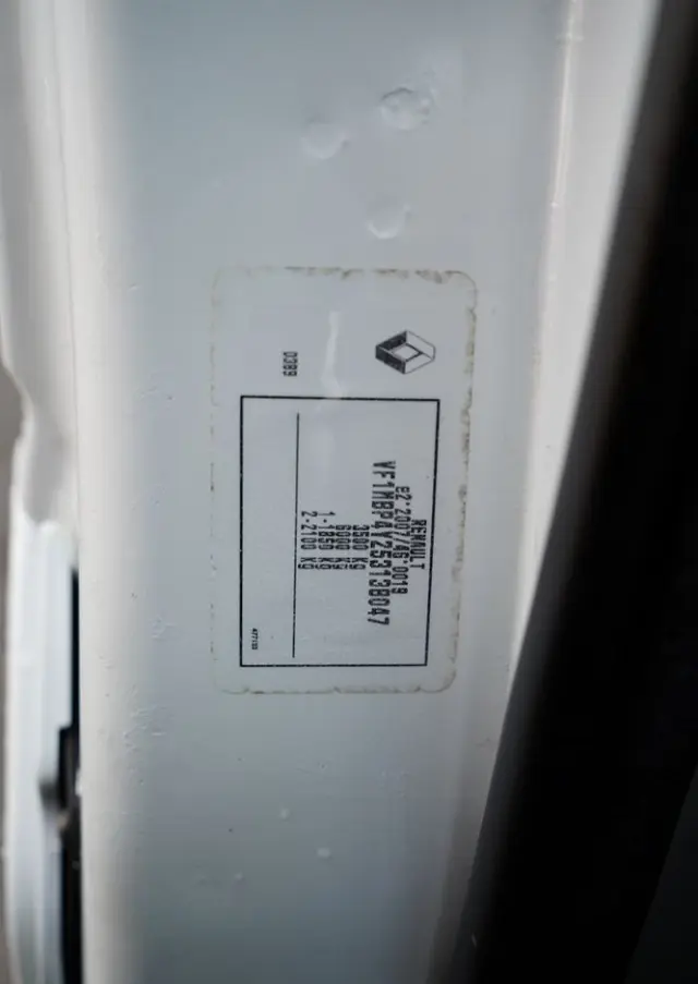 IVECO MASTER / DCI 135 /  WYWROTKA / BRYGADÓWKA  7 MIEJSC / MANUAL 