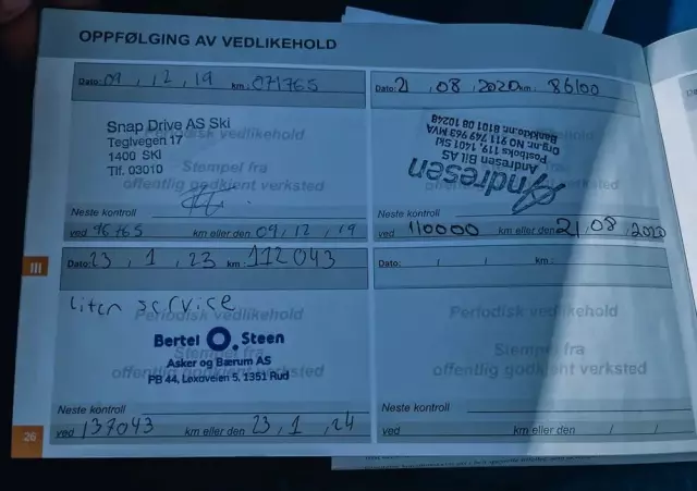 PEUGEOT 308 1.2 PureTech Active S&S