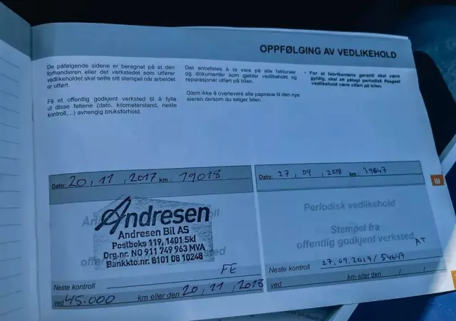 PEUGEOT 308 1.2 PureTech Active S&S