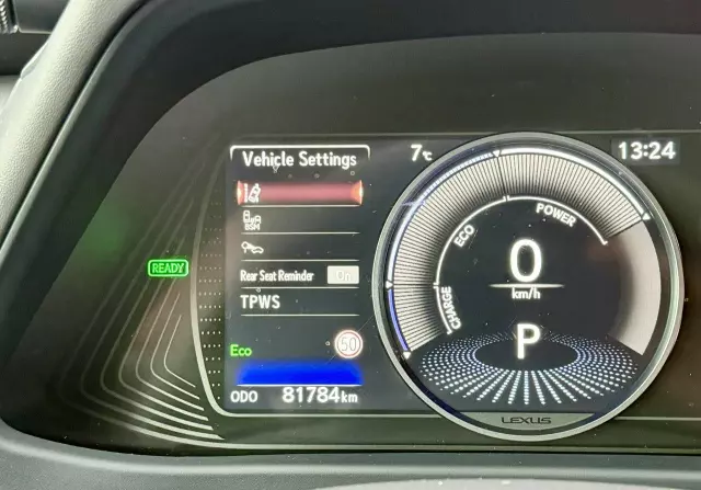 LEXUS UX 250h Luxury Line