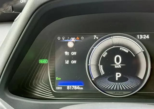 LEXUS UX 250h Luxury Line