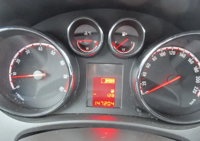 OPEL Meriva 1.4 Active