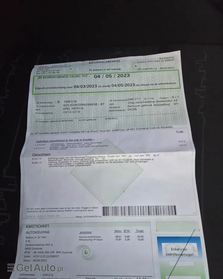 OPEL Meriva 1.7 CDTI Active