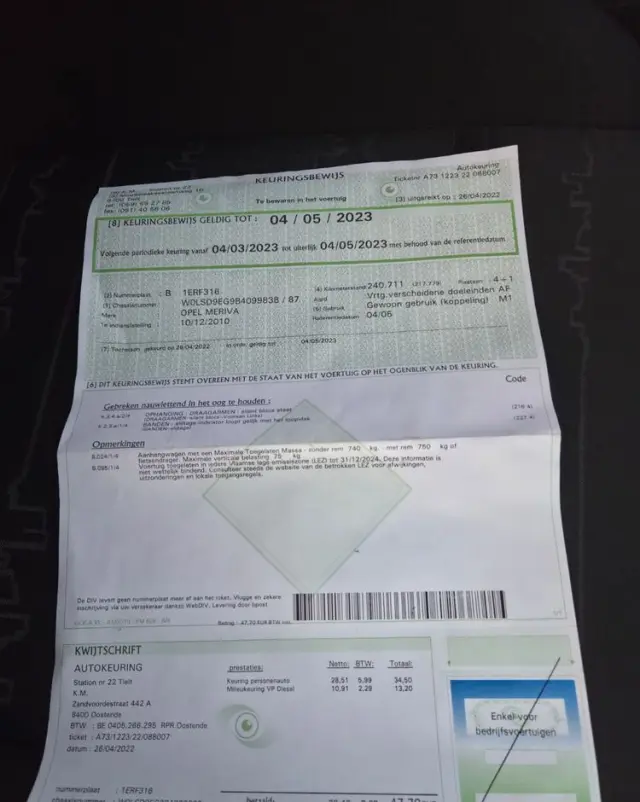 OPEL Meriva 1.7 CDTI Active