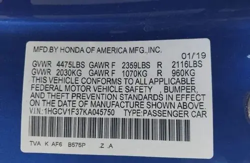 HONDA Accord 