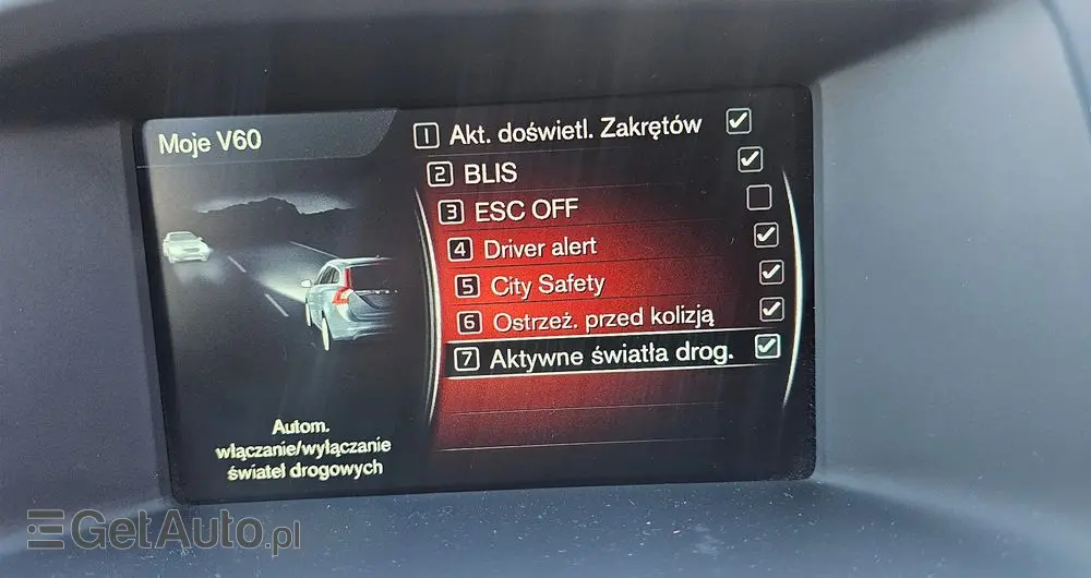 VOLVO V60 T5 Kinetic