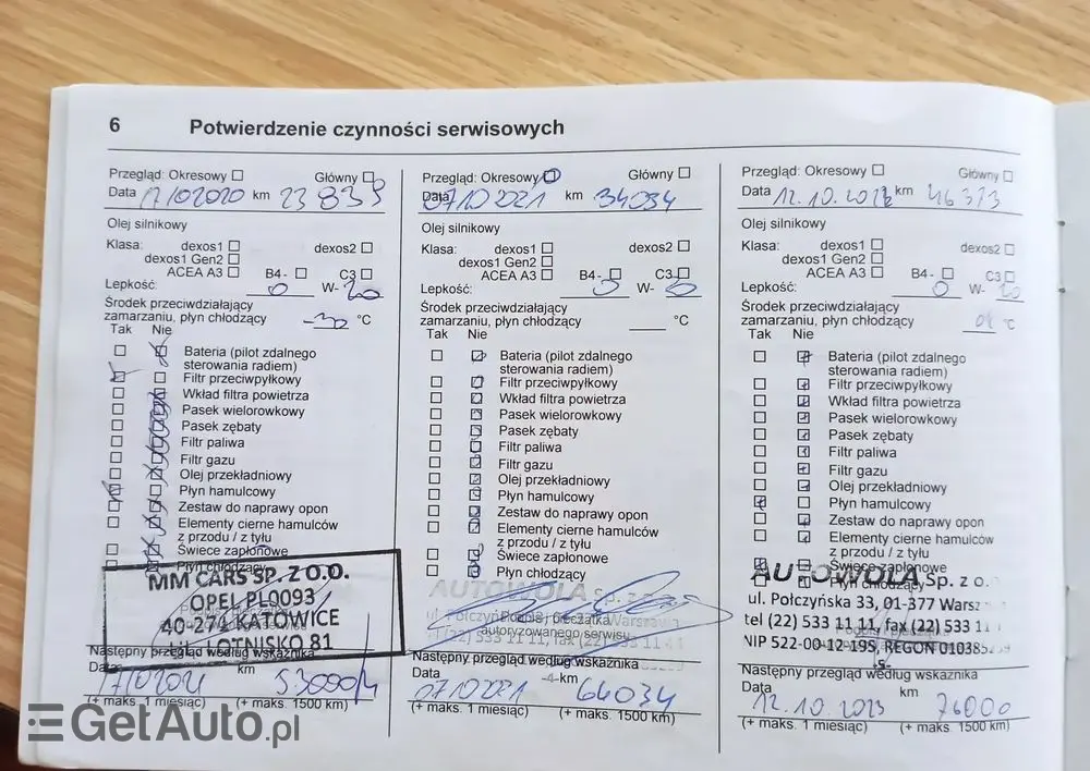 OPEL Insignia CT 1.5 T Exclusive S&S