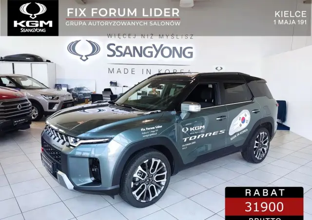 SSANGYONG/KGM Torres 1.5 T-GDI Wild 4WD