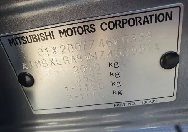 MITSUBISHI ASX 2.2 DI-D 4WD Automatik Diamant Edition+