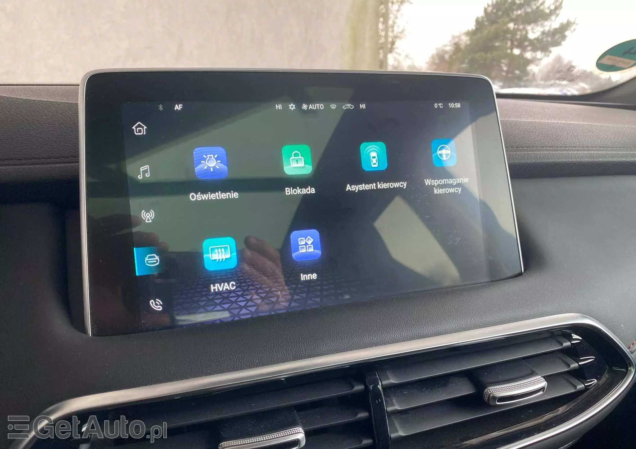 MG HS 1.5T-GDI Luxury