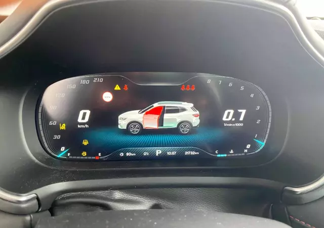 MG HS 1.5T-GDI Luxury