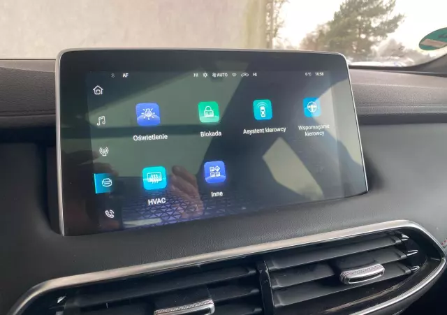 MG HS 1.5T-GDI Luxury