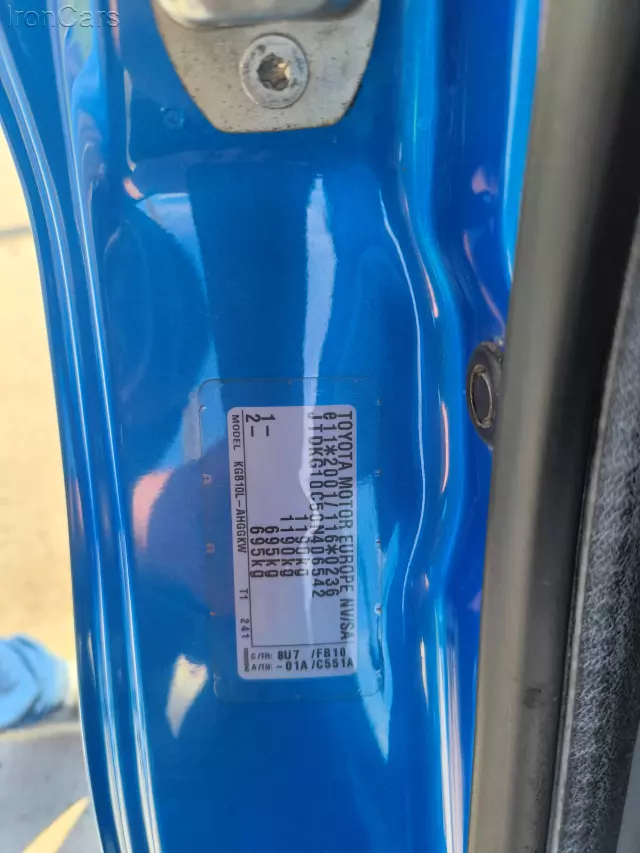 TOYOTA Aygo Luna A/C MM