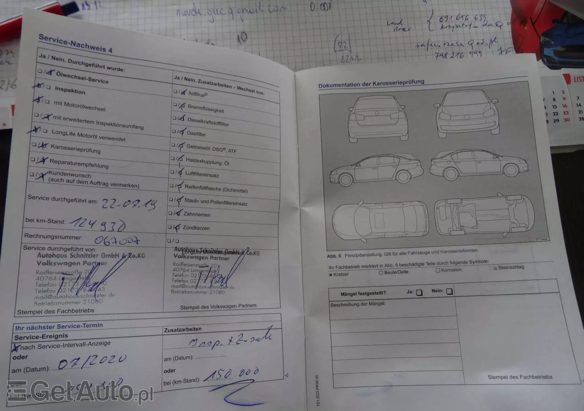 VOLKSWAGEN Touran 1.2 TSI BlueMot CityLine