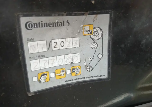 CITROËN C5 HDi 140 FAP Exclusive