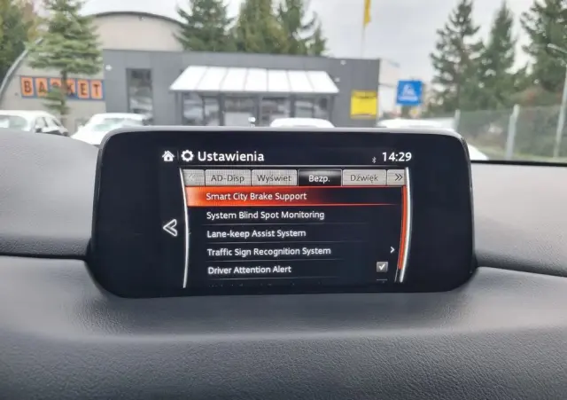 MAZDA CX-5 SKYACTIV-G 165 Exclusive-Line