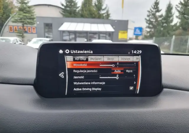 MAZDA CX-5 SKYACTIV-G 165 Exclusive-Line