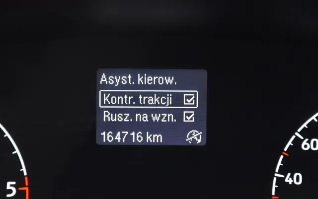 FORD TRANSIT CUSTOM 300 L2H1 