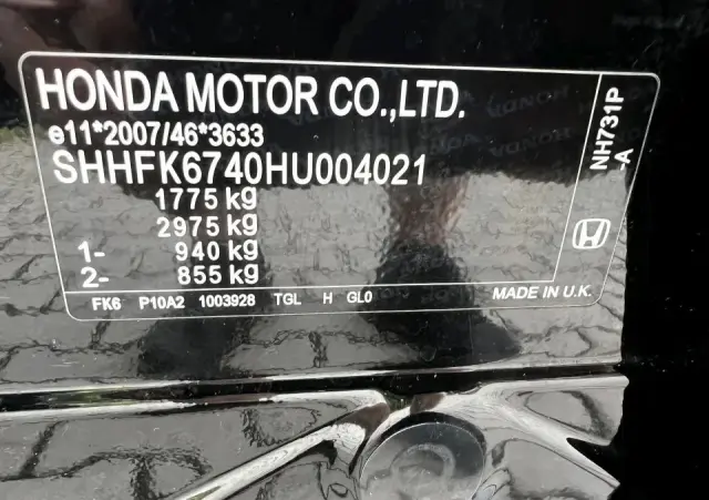 HONDA Civic 1.0 i-VTEC Turbo Executive