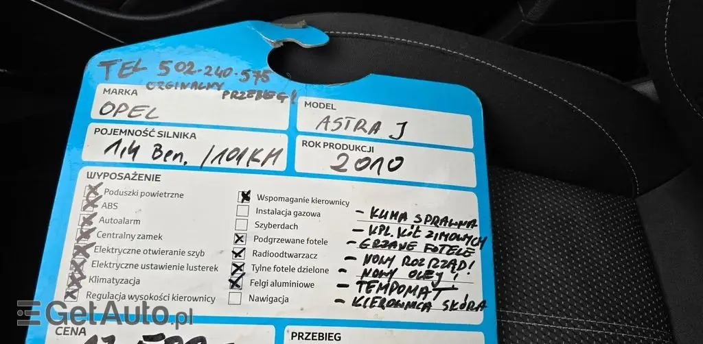 OPEL Astra 