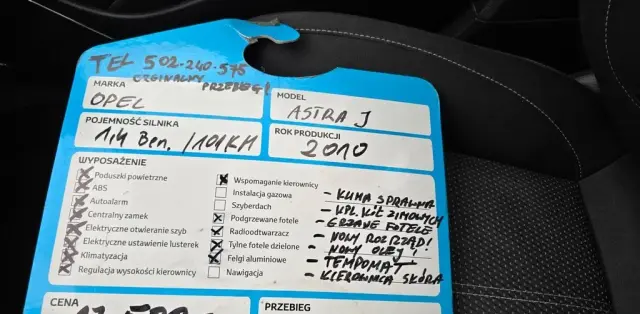 OPEL Astra 