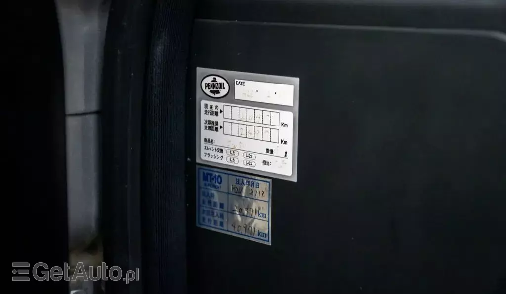 MERCEDES-BENZ Klasa G 