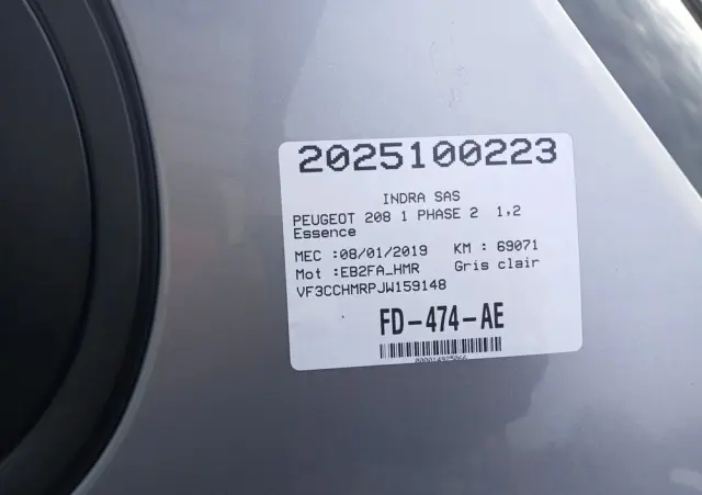 PEUGEOT 208 PureTech 82 Allure