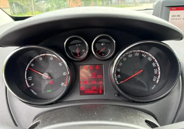 OPEL Meriva 1.6 CDTI Design Edition S&S