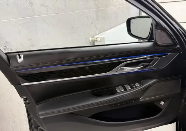 BMW Seria 7 M760Li xDrive