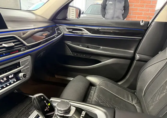 BMW Seria 7 M760Li xDrive