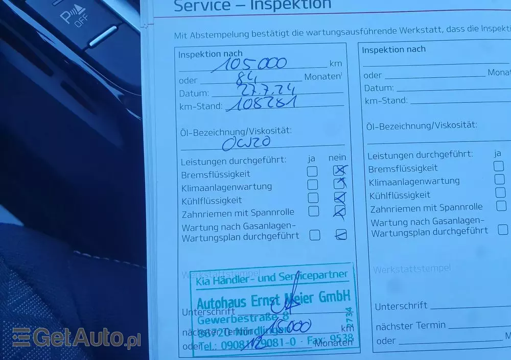 KIA Ceed 1.5 T-GDI OPF Vision