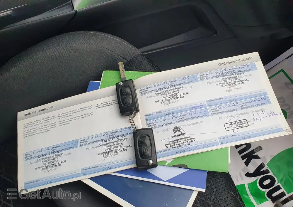 PEUGEOT 3008 120 VTi Active