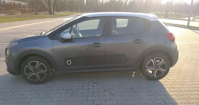 CITROËN C3 1.2 PureTech Exclusive