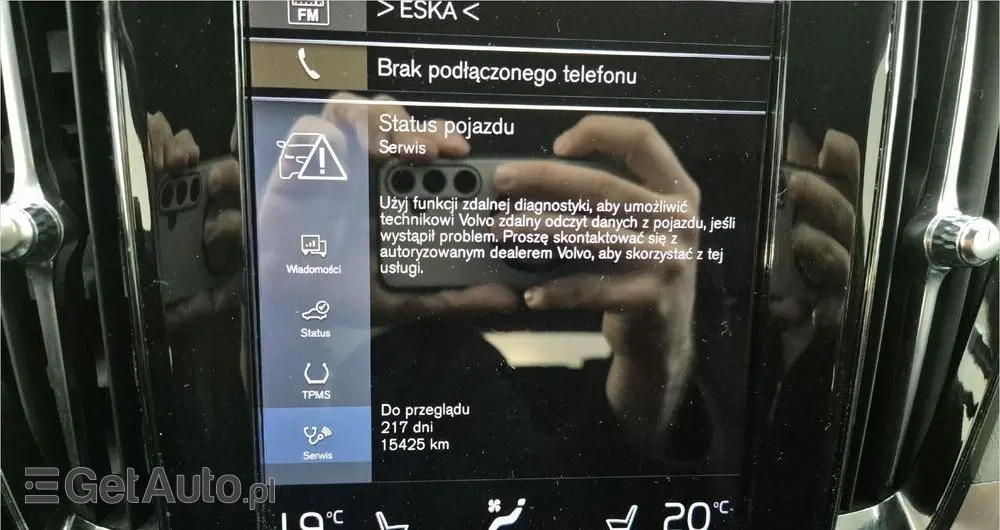 VOLVO V60 B3 B Plus Bright