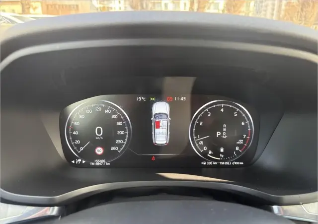 VOLVO V60 B3 B Plus Bright