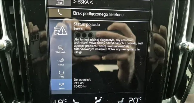 VOLVO V60 B3 B Plus Bright