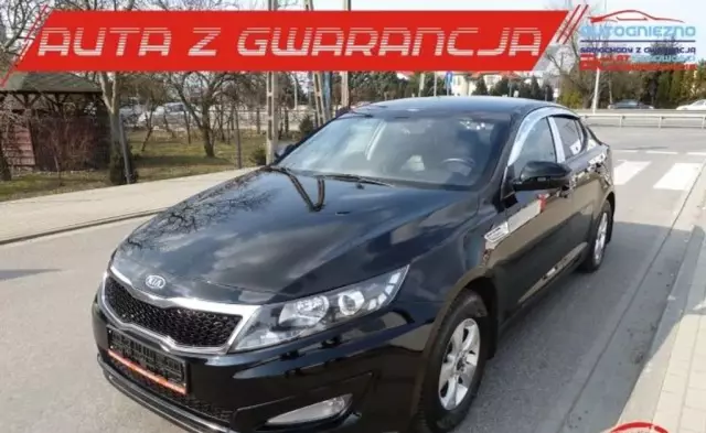 KIA Optima 