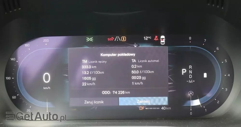 VOLVO XC 60 B4 B Momentum