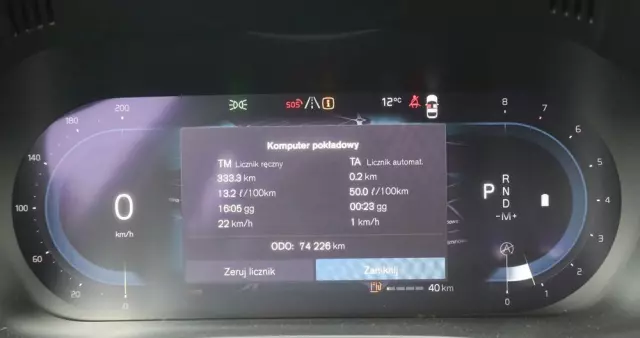 VOLVO XC 60 B4 B Momentum