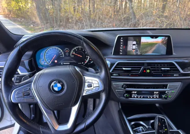 BMW Seria 7 750i xDrive