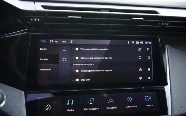 PEUGEOT 308 1.2 PureTech Allure S&S EAT8