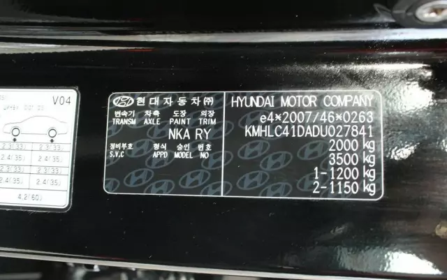 HYUNDAI I40 I40cw 2.0 Premium