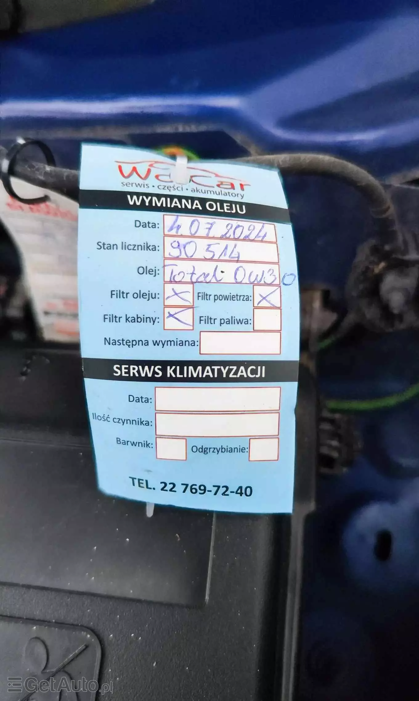 PEUGEOT 308 SW 1.6 e-THP GT S&S