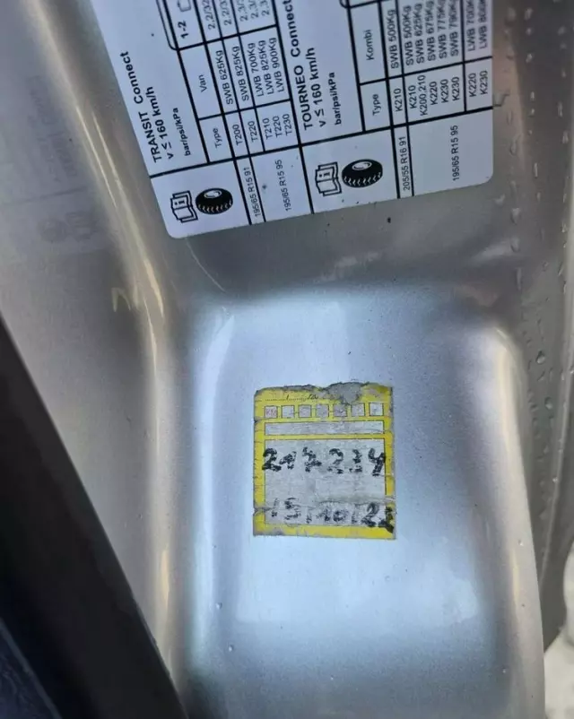 FORD Transit Connect 