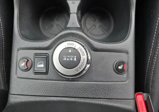 NISSAN X-Trail 2.0 dCi ALL-MODE 4x4i Xtronic Tekna