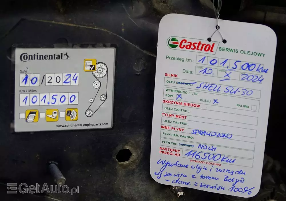 FIAT Tipo 1.4 16v Lounge