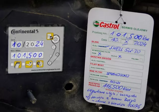 FIAT Tipo 1.4 16v Lounge