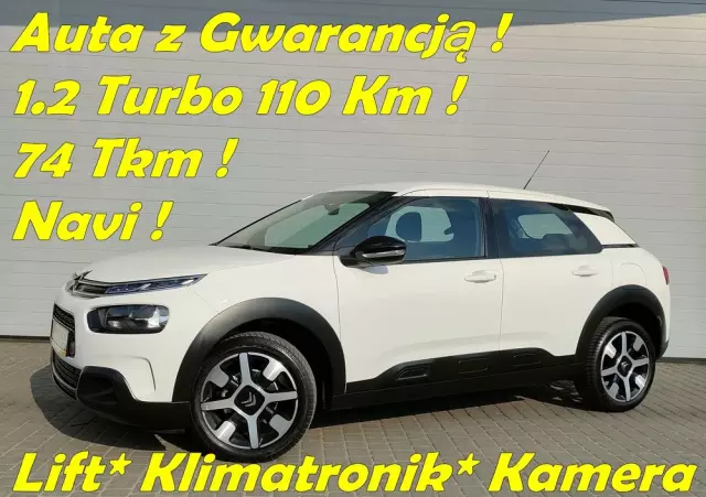 CITROËN C4 Cactus PureTech 110 Stop&Start Shine