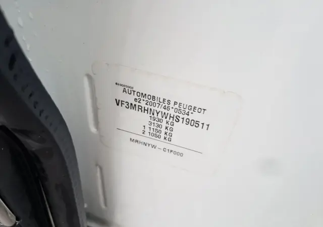 PEUGEOT 3008 PureTech 130 Stop & Start GPF EAT8 Allure Business-Paket